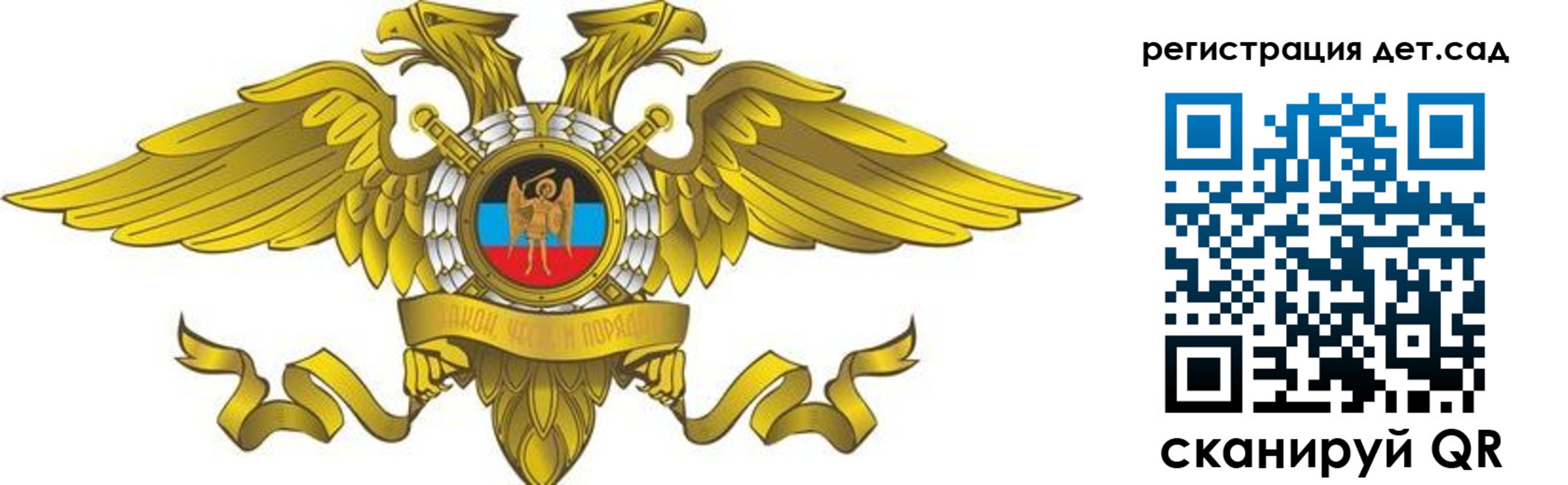 пропишу в квартире в Полысаево